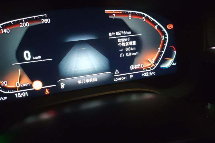 Used BMW 5 Series 2022 Second Facelift 530Li Luxury Version M Sport Package Odometer Close Up