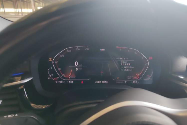 Used BMW 5 Series 2022 Restyled 525Li M Sport Package Odometer Close Up