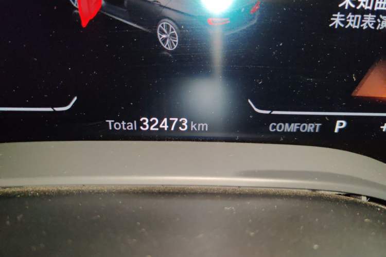 Used BMW 5 Series 2022 Restyled 530Li Luxury Edition M Sport Package Odometer Close Up