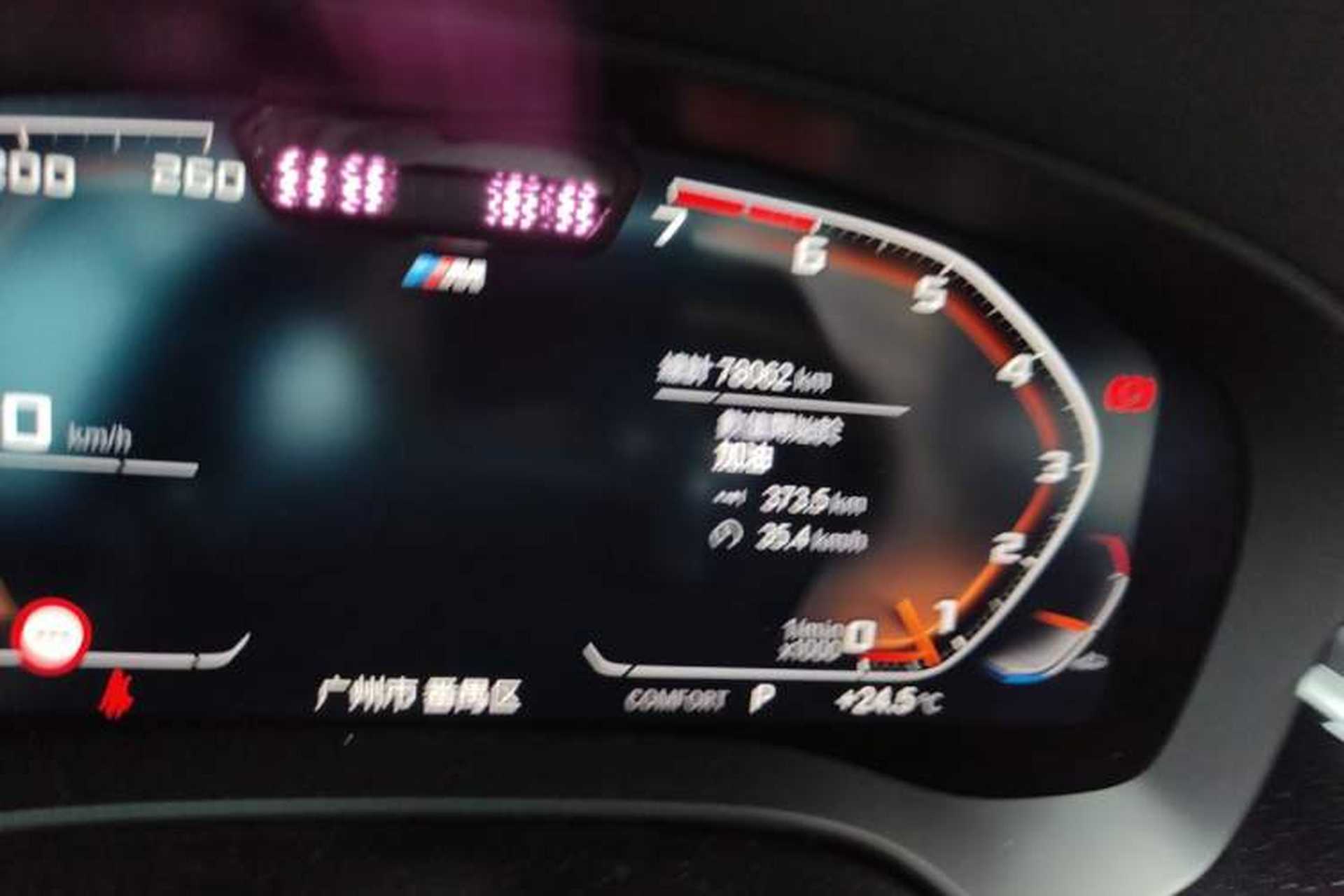 Used BMW 5 Series 2022 Second Facelift 530Li Luxury Version M Sport Package Odometer Close Up