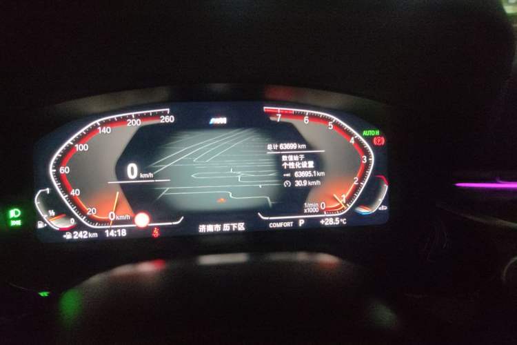 Used BMW 5 Series 2022 Second Facelift 530Li Luxury Version M Sport Package Odometer Close Up