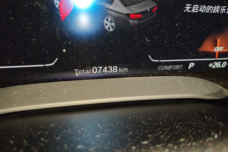 Used BMW 5 Series 2022 Second Facelift 530Li Leading Edition Luxury Package Odometer Close Up