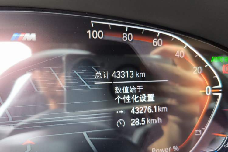 Used BMW 5 Series 2022 525Li Luxury Package Odometer Close Up