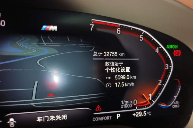 Used BMW 5 Series 2022 530Li Leading Model M Sport Package Odometer Close Up