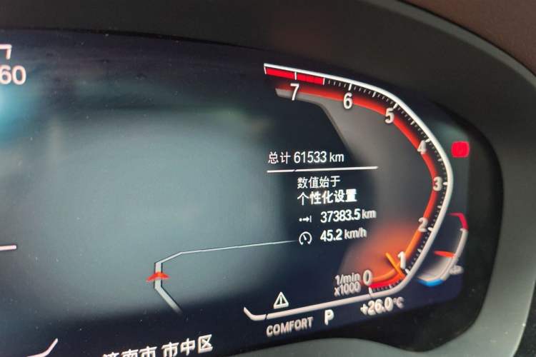Used BMW 5 Series 2022 Revised Version 3 530Li Luxury Edition Premium Package Odometer Close Up