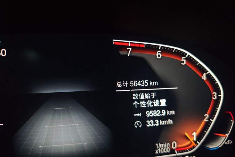 Used BMW 5 Series 2022 Restyled 525Li Luxury Package Odometer Close Up