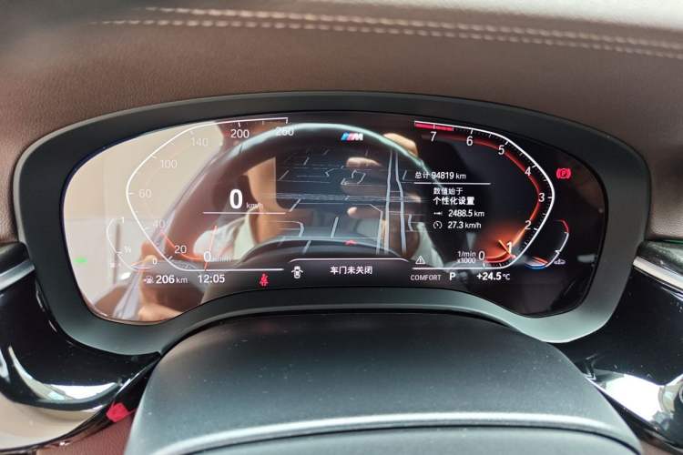 Used BMW 5 Series 2022 Restyled 525Li M Sport Package Odometer Close Up