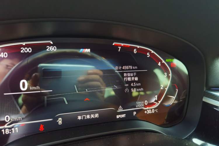 Used BMW 5 Series 2022 Restyled 525i M Sport Package Odometer Close Up