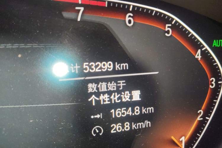 Used BMW 5 Series 2022 Restyled 525i M Sport Package Odometer Close Up