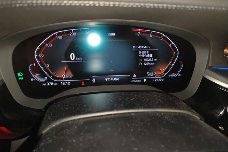 Used BMW 5 Series 2022 Restyled 530Li Leading Edition M Sport Package Odometer Close Up