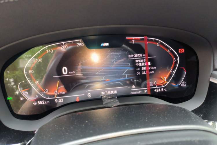 Used BMW 5 Series 2022 Second Facelift 530Li Leading Edition Luxury Package Odometer Close Up