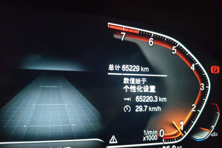 Used BMW 5 Series 2022 Restyled 530Li Leading Edition M Sport Package Odometer Close Up