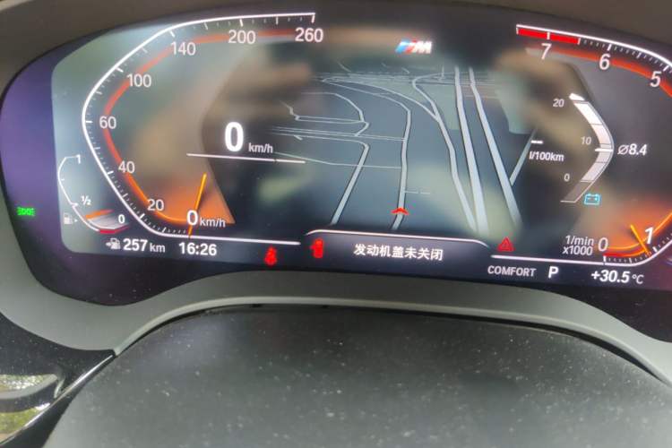 Used BMW 5 Series 2022 Second Facelift 530Li Leading Edition M Sport Package Odometer Close Up