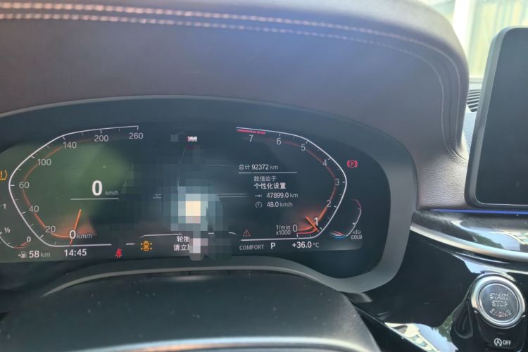 Used BMW 5 Series 2022 Second Facelift 525Li M Sport Package Odometer Close Up