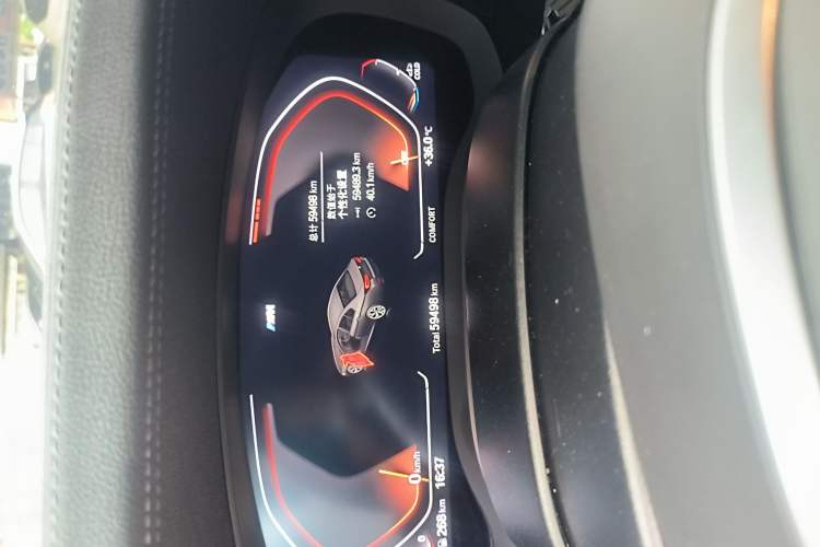Used BMW 5 Series 2022 Second Facelift 530Li Leading Edition M Sport Package Odometer Close Up