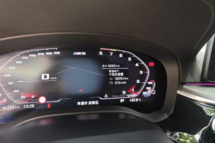 Used BMW 5 Series 2022 Second Facelift 530Li Luxury Version M Sport Package Odometer Close Up