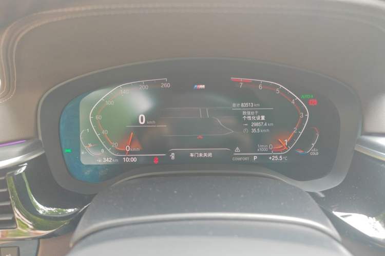Used BMW 5 Series 2022 Restyled 530Li Leading Edition M Sport Package Odometer Close Up