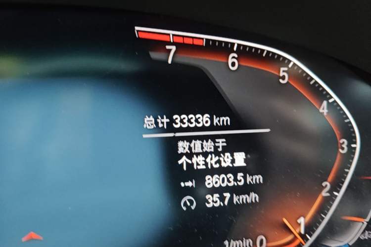 Used BMW 5 Series 2022 Updated 530Li Leading Edition Luxury Package Odometer Close Up