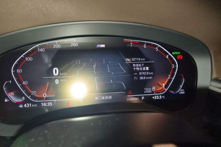 Used BMW 5 Series 2022 530Li Leading Model M Sport Package Odometer Close Up