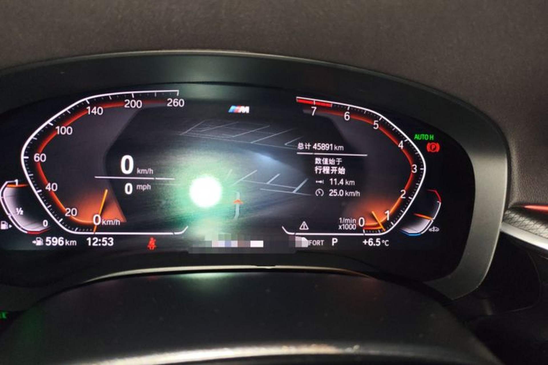 Used BMW 5 Series 2022 Second Facelift 540i Sport Line M Sport Package Odometer Close Up