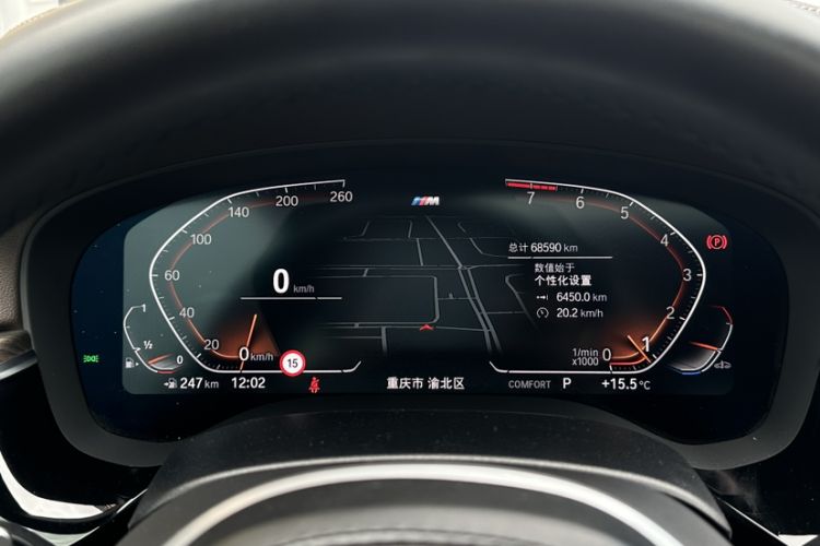 Used BMW 5 Series 2022 Second Facelift 530Li Luxury Version M Sport Package Odometer Close Up