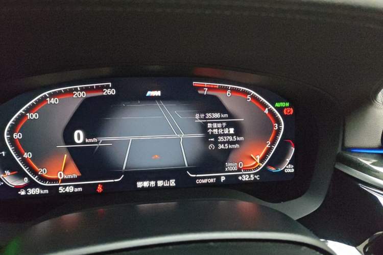 Used BMW 5 Series 2022 Restyled 525Li M Sport Package Odometer Close Up