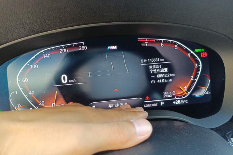 Used BMW 5 Series 2022 Restyled 530Li Luxury Edition M Sport Package Odometer Close Up