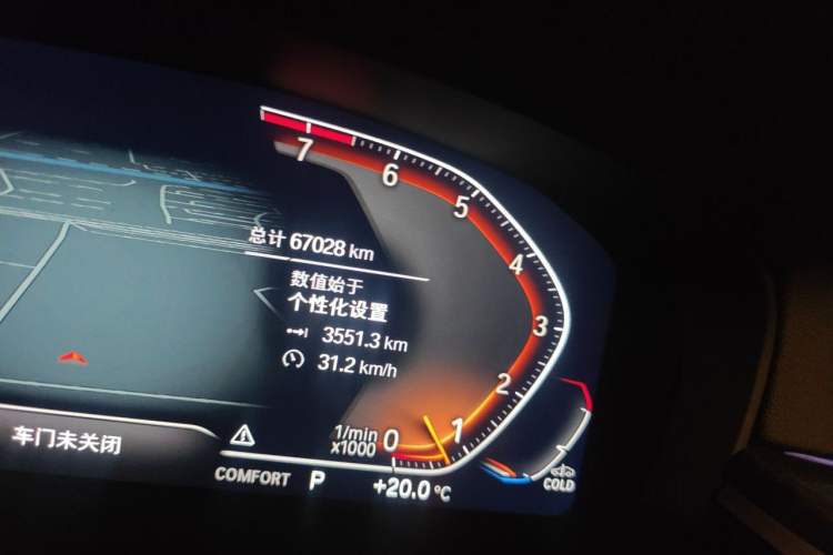 Used BMW 5 Series 2022 Restyled 525Li Luxury Package Odometer Close Up