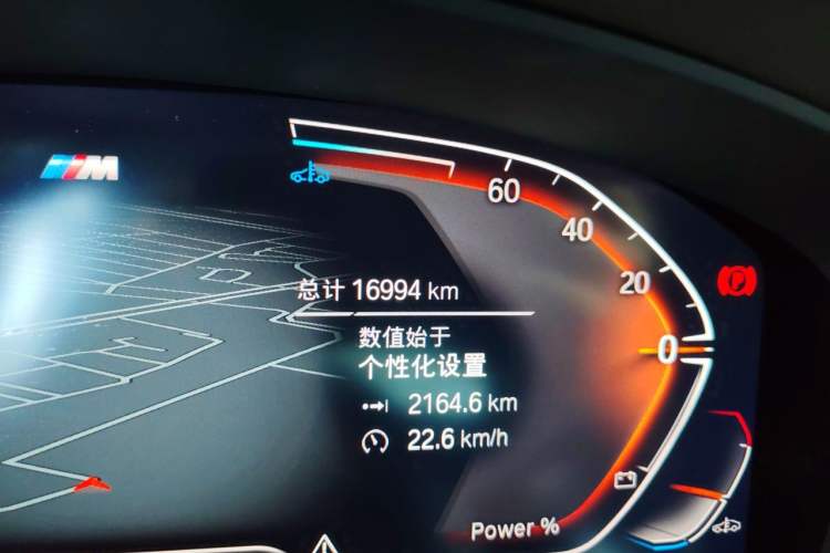 Used BMW 5 Series 2022 Second Facelift 525Li M Sport Package Odometer Close Up