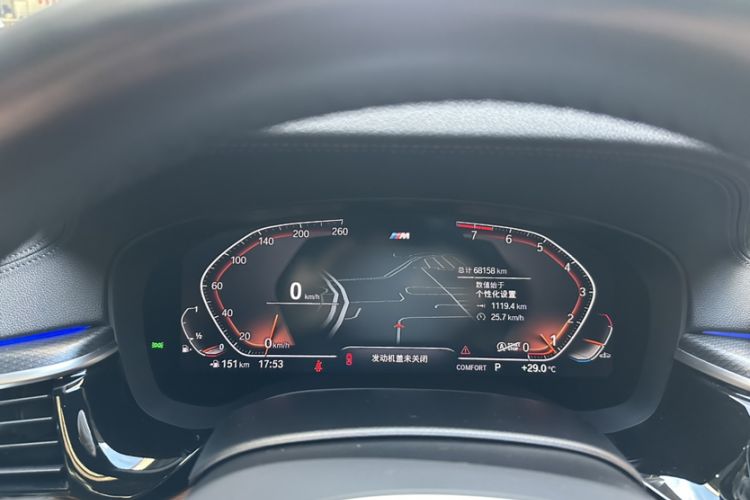 Used BMW 5 Series 2022 Updated 530i M Sport Package Odometer Close Up