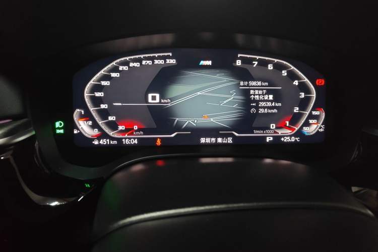 Used BMW 5 Series 2022 Second Facelift 540i Sport Line M Sport Package Odometer Close Up