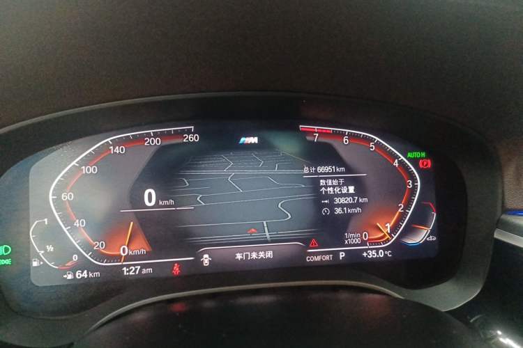 Used BMW 5 Series 2022 Second Facelift 530Li Leading Edition M Sport Package Odometer Close Up