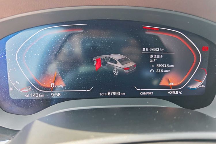 Used BMW 5 Series 2022 Updated 530Li Leading Edition Luxury Package Odometer Close Up