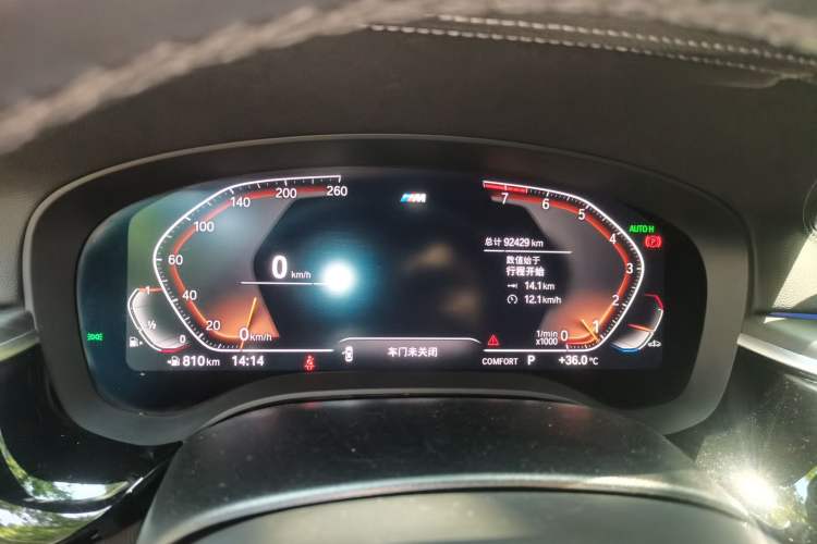 Used BMW 5 Series 2022 Restyled 530Li Leading Edition M Sport Package Odometer Close Up