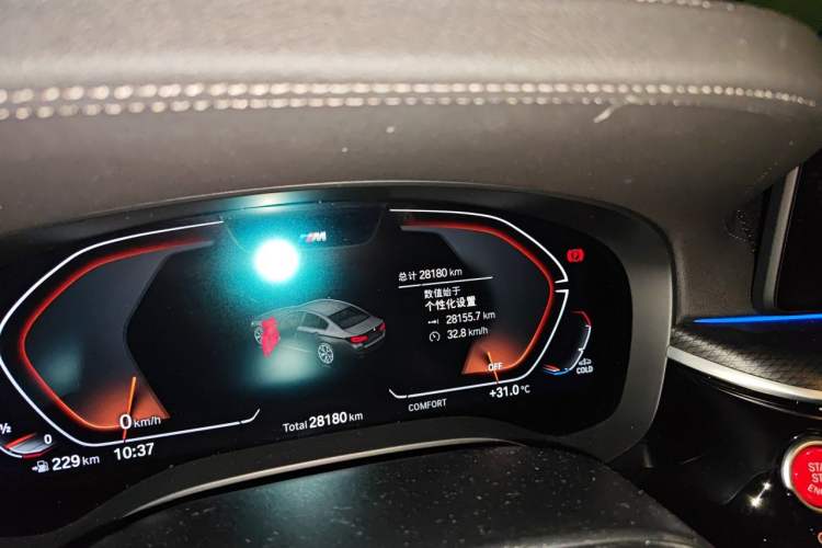 Used BMW 5 Series 2022 Second Facelift 525i M Sport Package Odometer Close Up
