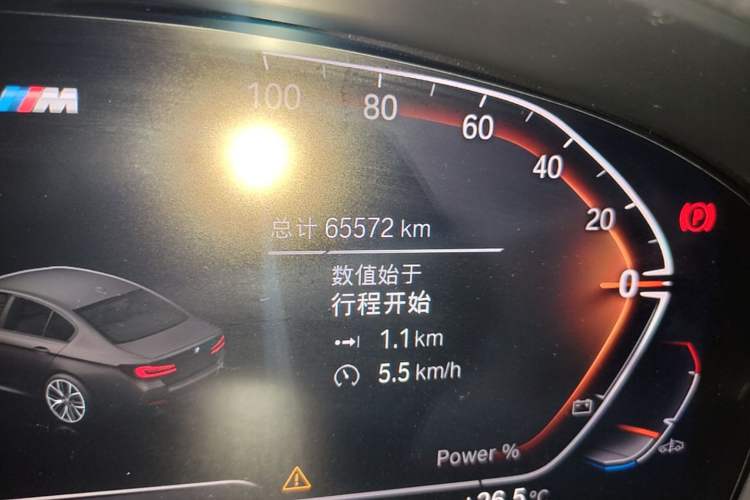 Used BMW 5 Series 2022 Second Facelift 525i M Sport Package Odometer Close Up