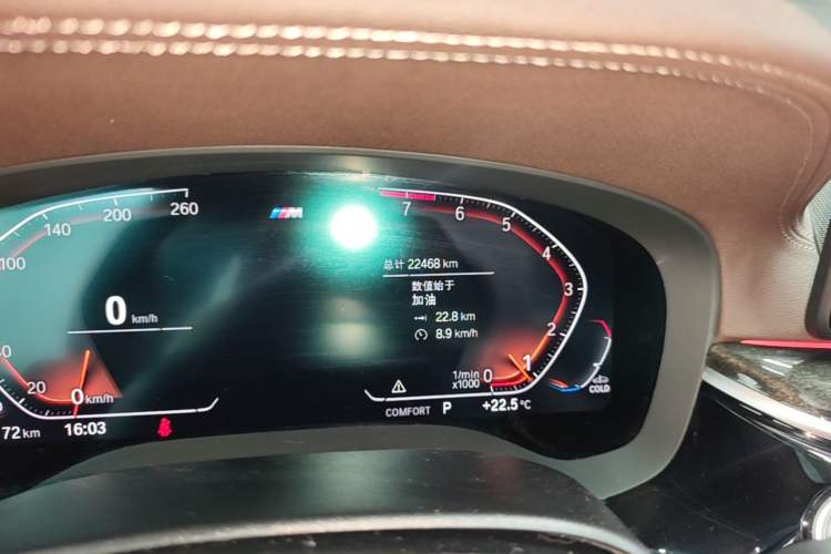 Used BMW 5 Series 2022 Restyled 525Li M Sport Package Odometer Close Up