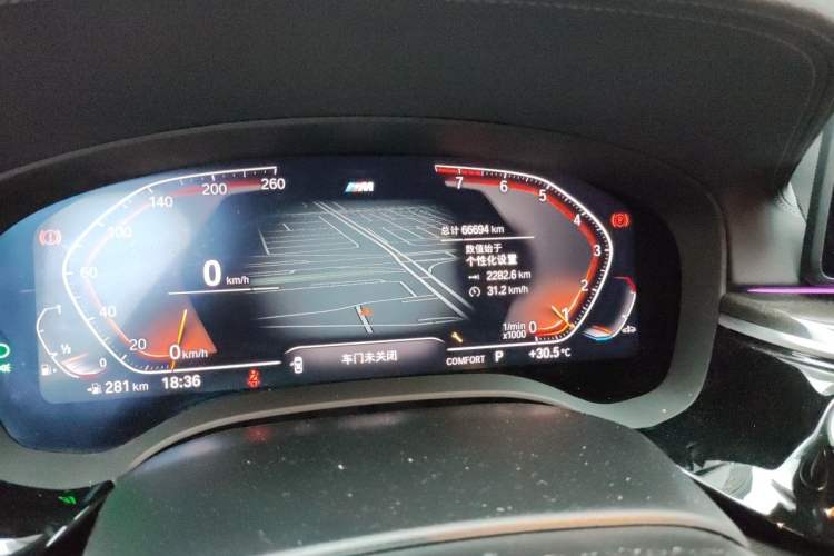 Used BMW 5 Series 2022 Restyled 530Li Leading Edition M Sport Package Odometer Close Up