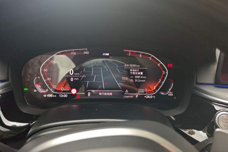 Used BMW 5 Series 2022 530Li Luxury Edition Premium Package Odometer Close Up