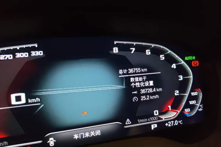 Used BMW 5 Series 2022 Second Facelift 525Li M Sport Package Odometer Close Up