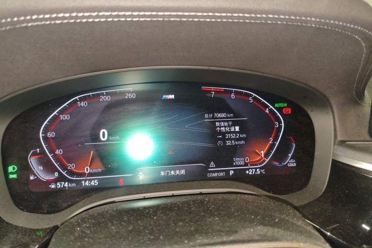 Used BMW 5 Series 2022 Restyled 530Li Leading Edition M Sport Package Odometer Close Up
