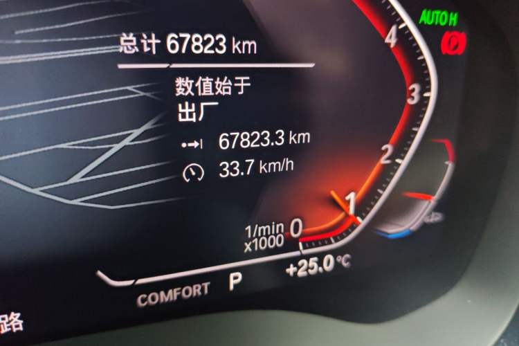 Used BMW 5 Series 2022 Updated 530Li Leading Edition Luxury Package Odometer Close Up