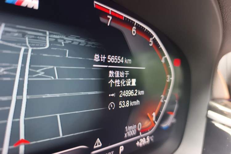 Used BMW 5 Series 2022 525Li M Sport Package Odometer Close Up
