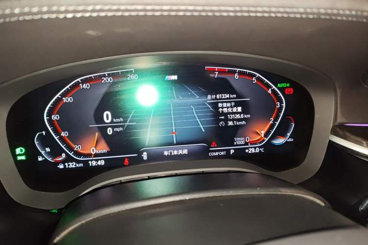 Used BMW 5 Series 2022 525Li M Sport Package Odometer Close Up