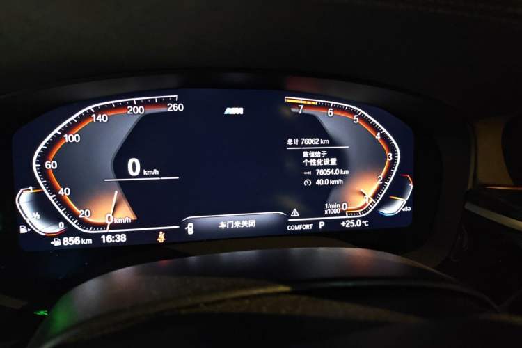 Used BMW 5 Series 2022 Second Facelift 525Li M Sport Package Odometer Close Up