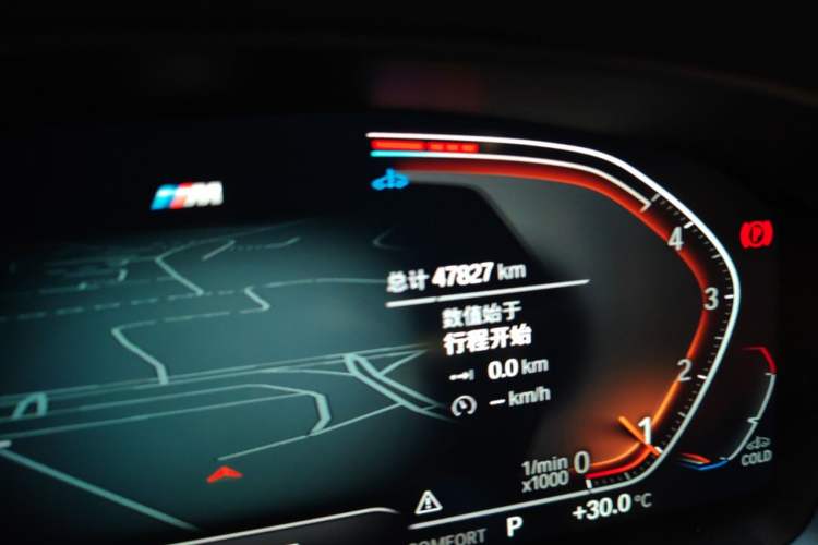 Used BMW 5 Series 2022 Second Facelift 525i M Sport Package Odometer Close Up