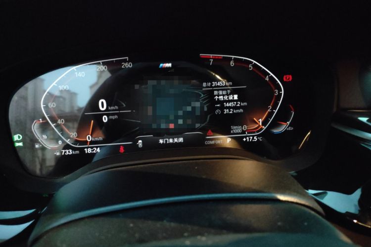 Used BMW 5 Series 2022 Second Facelift 525Li M Sport Package Odometer Close Up
