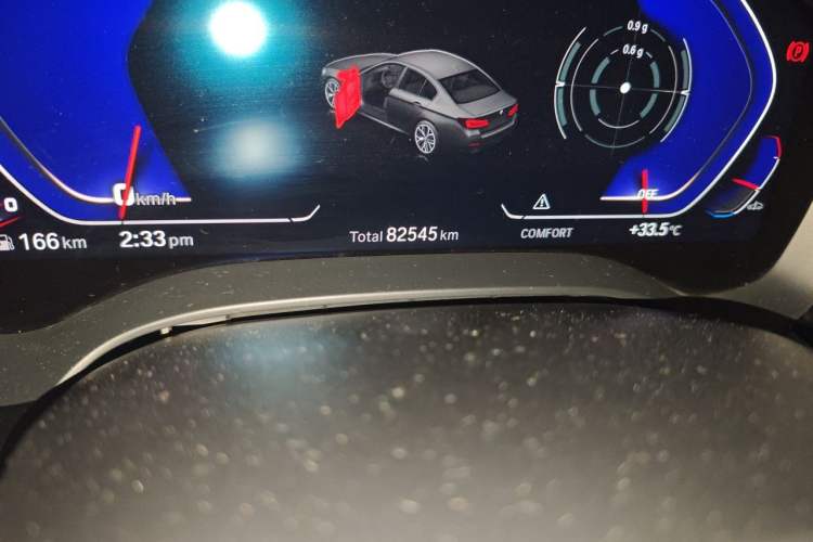 Used BMW 5 Series 2022 Second Facelift 530i M Sport Package Odometer Close Up