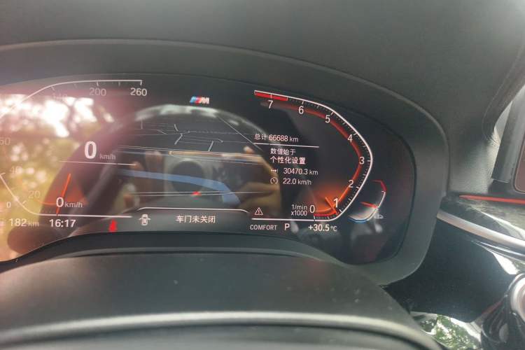 Used BMW 5 Series 2022 Restyled 525Li M Sport Package Odometer Close Up