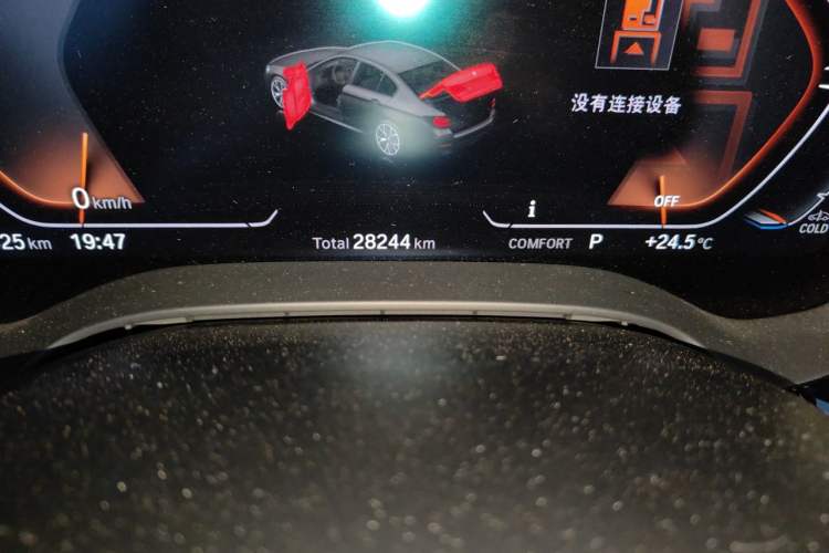 Used BMW 5 Series 2022 Second Facelift 525i M Sport Package Odometer Close Up